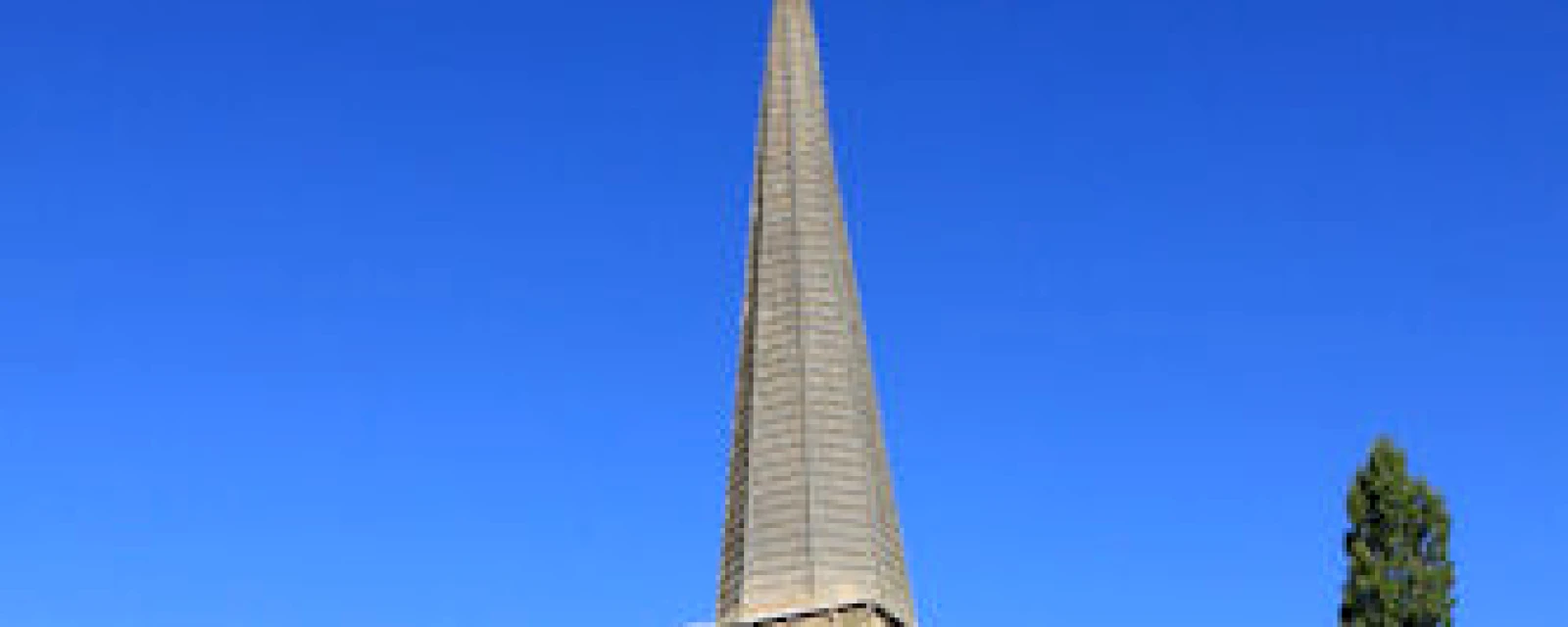 Vue de Meillard, Allier
