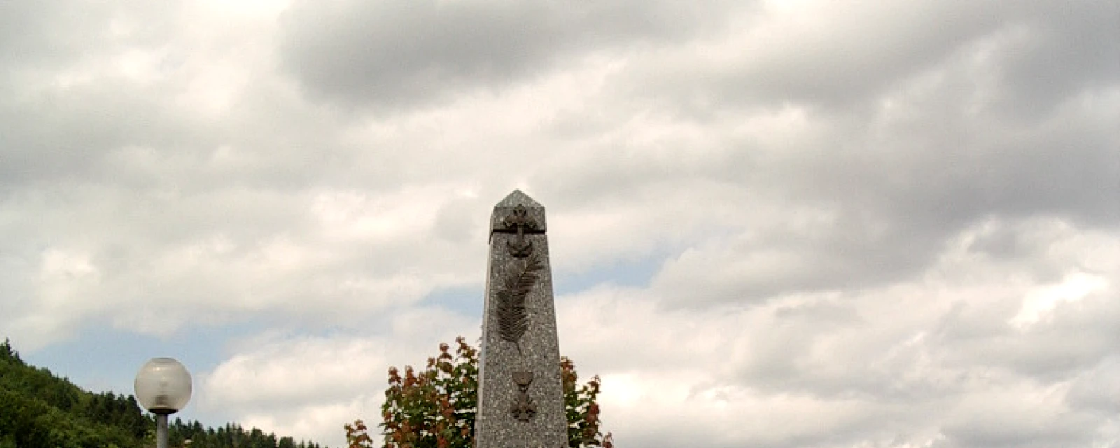 Vue de Amage, Haute-Saône