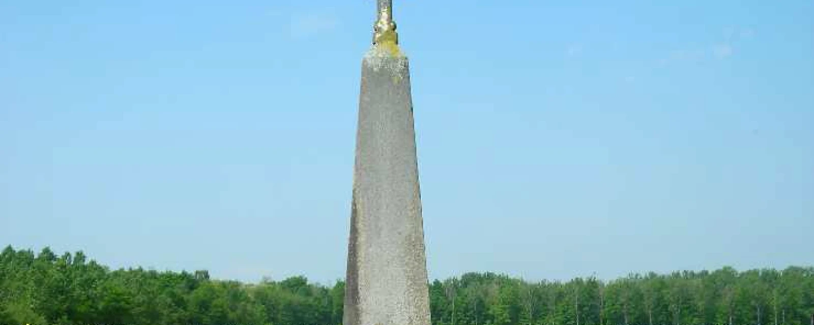 Vue de Guerfand, Saône-et-Loire