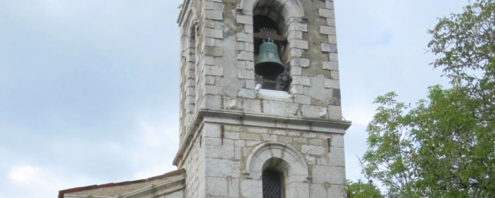 Vue de La Bastide, Var